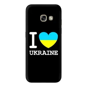 Чехол с Украинской символикой на Гелекси А3 2017 (I Love Ukraine)