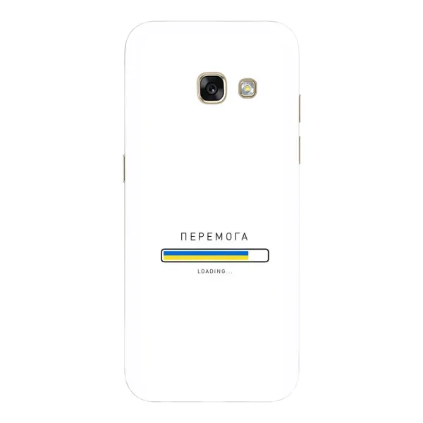 Чохол з малюнком «Перемога» для Samsung Galaxy A3 2017 (A320, A320F) Чохол з малюнком «Перемога» для Samsung Galaxy A3 2017 (A320, A320F)