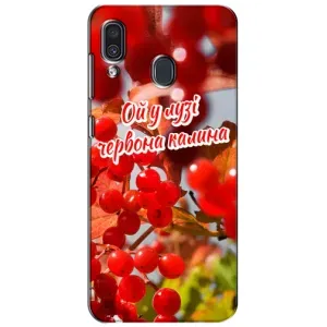 Силиконовый Чехол на Samsung Galaxy A30 2019 (A305F) (Я-Украина) (Червона Калина)