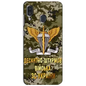 Чехлы на военную тематику для Samsung Galaxy A30 2019 (A305F) (ДШВ ЗСУ)