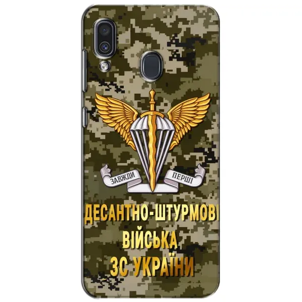 Чехол с рисунком «ДШВ ЗСУ» для Samsung Galaxy A30 2019 (A305F) Чехол с рисунком «ДШВ ЗСУ» для Samsung Galaxy A30 2019 (A305F)