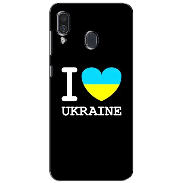 Чехол с рисунком «I Love Ukraine» для Samsung Galaxy A30 2019 (A305F) Чехол с рисунком «I Love Ukraine» для Samsung Galaxy A30 2019 (A305F)