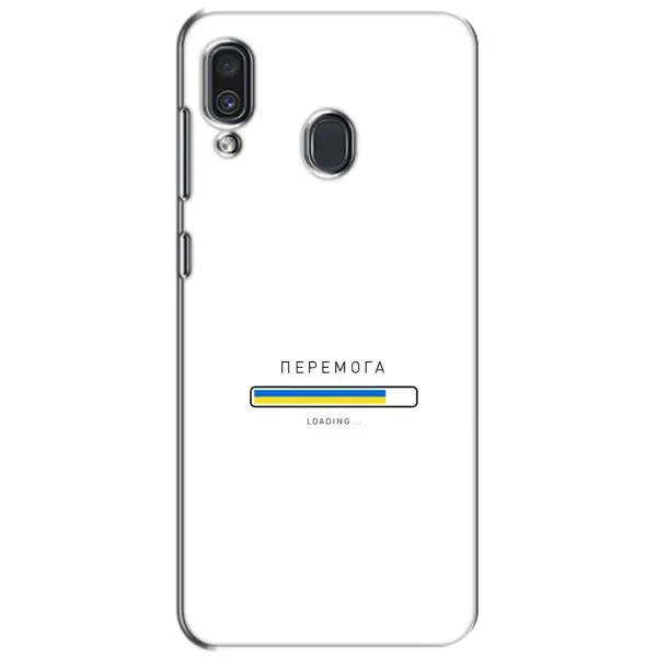 Чехол с рисунком «Перемога» для Samsung Galaxy A30 2019 (A305F) Чехол с рисунком «Перемога» для Samsung Galaxy A30 2019 (A305F)