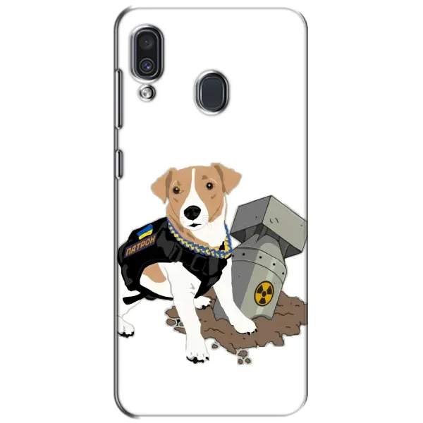 Чехол с рисунком «Пёс Патрон с ракетой» для Samsung Galaxy A30 2019 (A305F) Чехол с рисунком «Пёс Патрон с ракетой» для Samsung Galaxy A30 2019 (A305F)