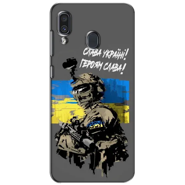 Чехол с рисунком «Слава Украине» для Samsung Galaxy A30 2019 (A305F)
