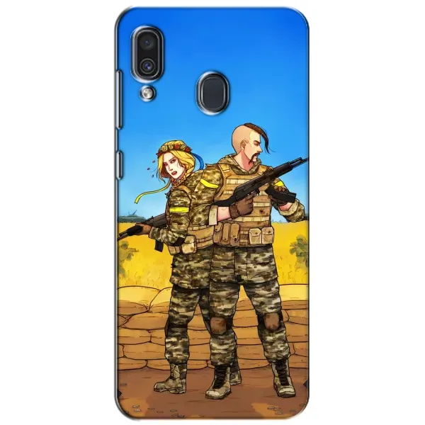 Чехол с рисунком «Солдаты ЗСУ» для Samsung Galaxy A30 2019 (A305F) Чехол с рисунком «Солдаты ЗСУ» для Samsung Galaxy A30 2019 (A305F)