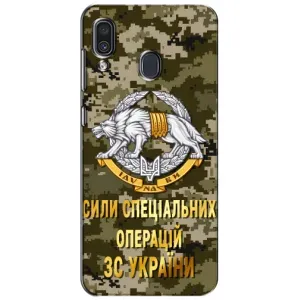 Чехлы на военную тематику для Samsung Galaxy A30 2019 (A305F) (ССО ЗСУ)
