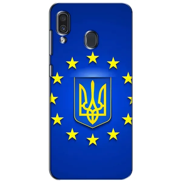 Чехол с рисунком «Украина это Европа» для Samsung Galaxy A30 2019 (A305F) Чехол с рисунком «Украина это Европа» для Samsung Galaxy A30 2019 (A305F)