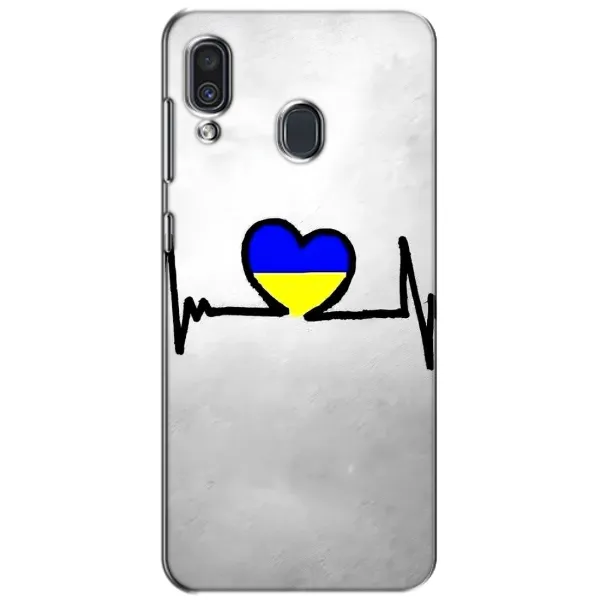 Чехол с рисунком «Украинская кардиограмма» для Samsung Galaxy A30 2019 (A305F) Чехол с рисунком «Украинская кардиограмма» для Samsung Galaxy A30 2019 (A305F)