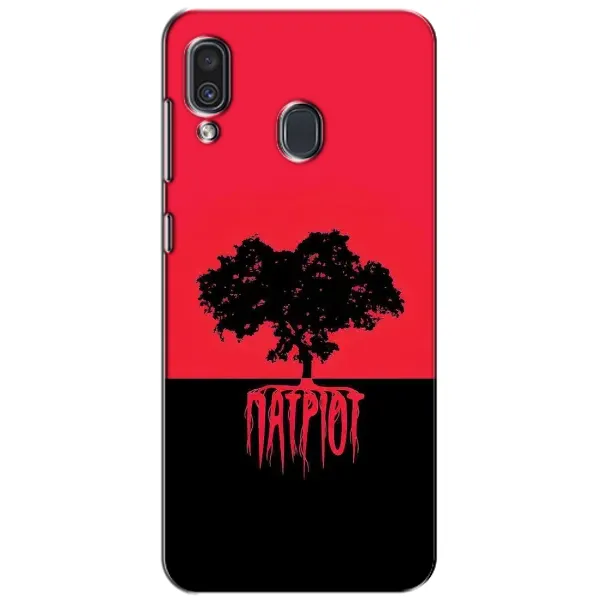 Чехол с рисунком «УПА Патриот» для Samsung Galaxy A30 2019 (A305F) Чехол с рисунком «УПА Патриот» для Samsung Galaxy A30 2019 (A305F)