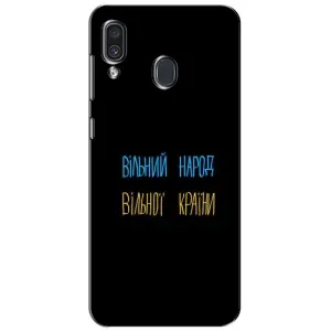 Силіконовий Чохол з картинкою для Samsung Galaxy A30 2019 (A305F) (Все Буде)