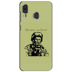 Чохли Т.Г. Шевченко ЗСУ для Samsung Galaxy A30 2019 (A305F) (Воїн Т.Шевченка)