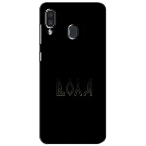 Чохли для Samsung Galaxy A30 2019 (A305F) (Home - Україна) (Воля)