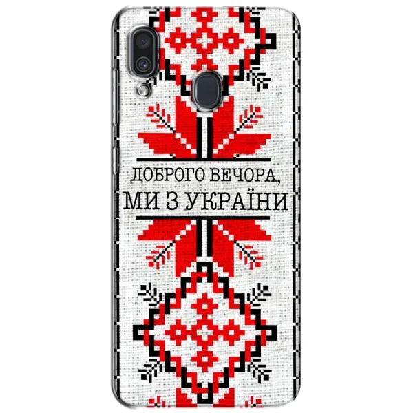 Чехол с рисунком «Вышиванка Доброго вечера» для Samsung Galaxy A30 2019 (A305F) Чехол с рисунком «Вышиванка Доброго вечера» для Samsung Galaxy A30 2019 (A305F)