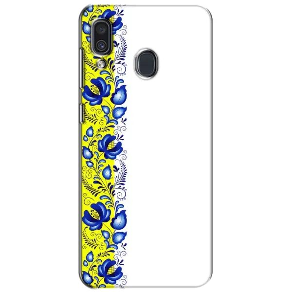 Чехол с рисунком «Желто-синяя вышиванка» для Samsung Galaxy A30 2019 (A305F) Чехол с рисунком «Желто-синяя вышиванка» для Samsung Galaxy A30 2019 (A305F)