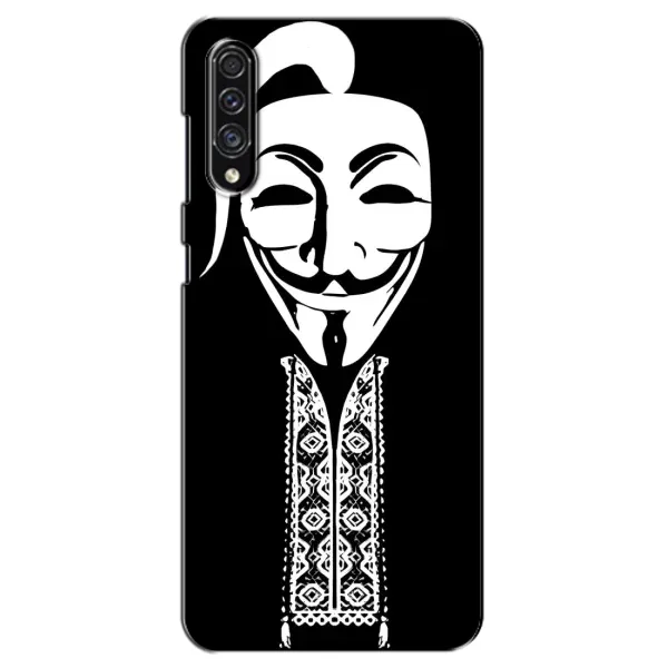 Чехол с рисунком «Анонимус» для Samsung Galaxy A30s (A307) Чехол с рисунком «Анонимус» для Samsung Galaxy A30s (A307)