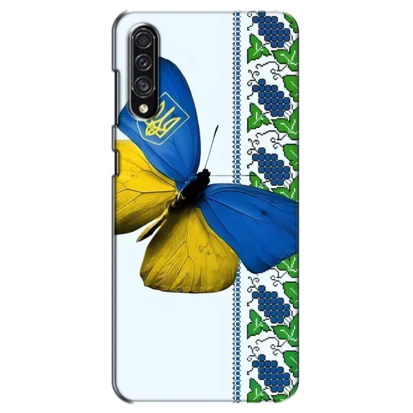 Чехол с рисунком «Бабочка» для Samsung Galaxy A30s (A307) Чехол с рисунком «Бабочка» для Samsung Galaxy A30s (A307)