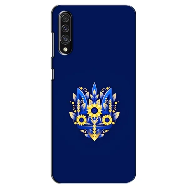 Чехол с рисунком «Цветущий Герб» для Samsung Galaxy A30s (A307)