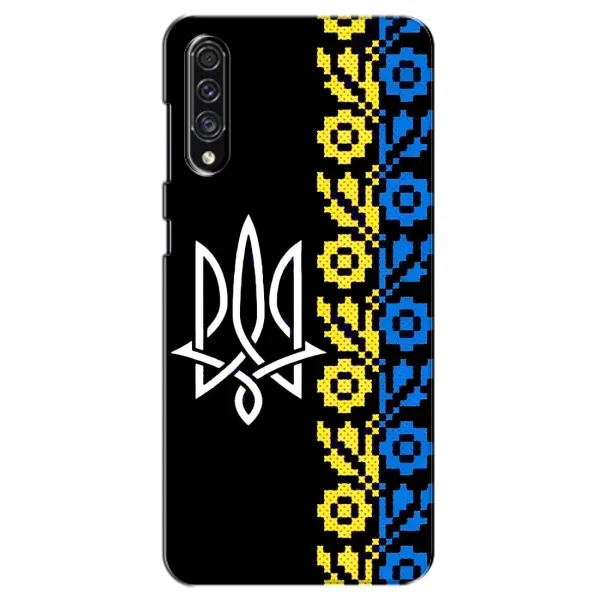 Чехол с рисунком «Герб и вышыванка» для Samsung Galaxy A30s (A307) Чехол с рисунком «Герб и вышыванка» для Samsung Galaxy A30s (A307)