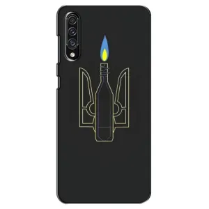 Чехол с картинкой (Патриотический ГЕРБ) на Samsung Galaxy A30s (A307) (Герб - Молотова)