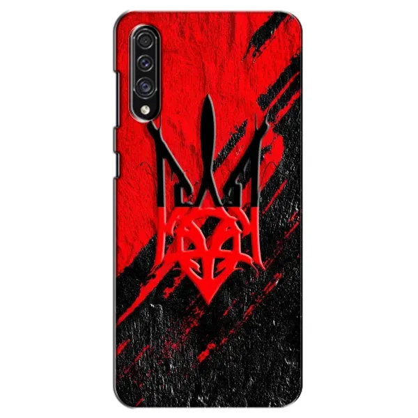 Чехол с рисунком «Герб Украины» для Samsung Galaxy A30s (A307)