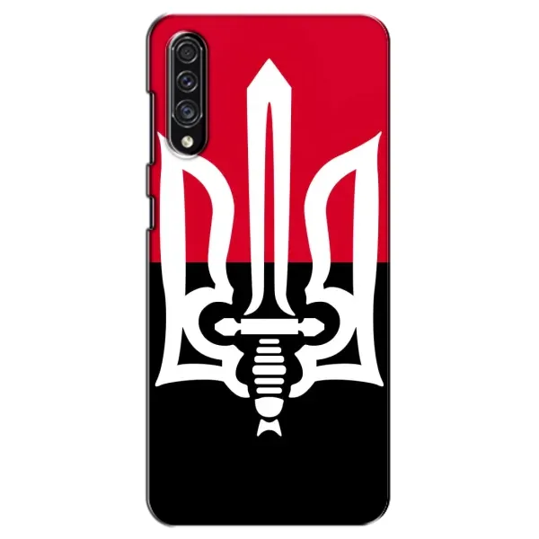 Чехол с рисунком «Герб Украины» для Samsung Galaxy A30s (A307) Чехол с рисунком «Герб Украины» для Samsung Galaxy A30s (A307)