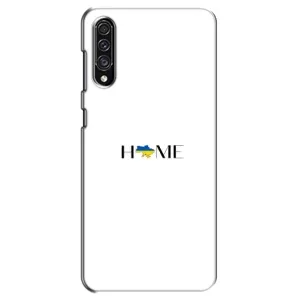 Чохли для Samsung Galaxy A30s (A307) (Home - Україна) (Home)