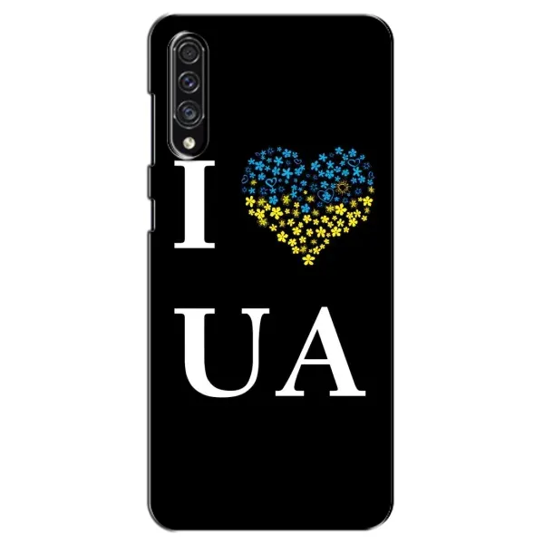 Чехол с рисунком «I Love UA» для Samsung Galaxy A30s (A307) Чехол с рисунком «I Love UA» для Samsung Galaxy A30s (A307)