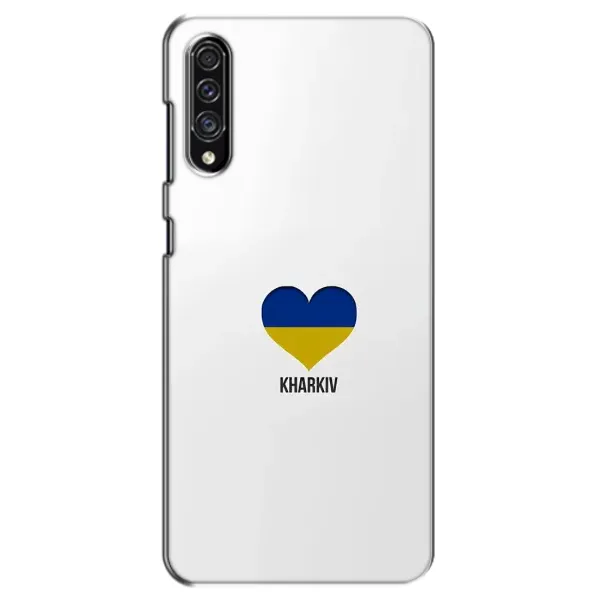 Чехол с рисунком «Kharkiv» для Samsung Galaxy A30s (A307)