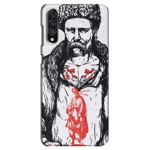 Чехол с рисунком «Кобзарь» для Samsung Galaxy A30s (A307) Чехол с рисунком «Кобзарь» для Samsung Galaxy A30s (A307)