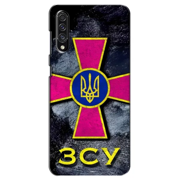Чехол с рисунком «Лого ЗСУ» для Samsung Galaxy A30s (A307) Чехол с рисунком «Лого ЗСУ» для Samsung Galaxy A30s (A307)