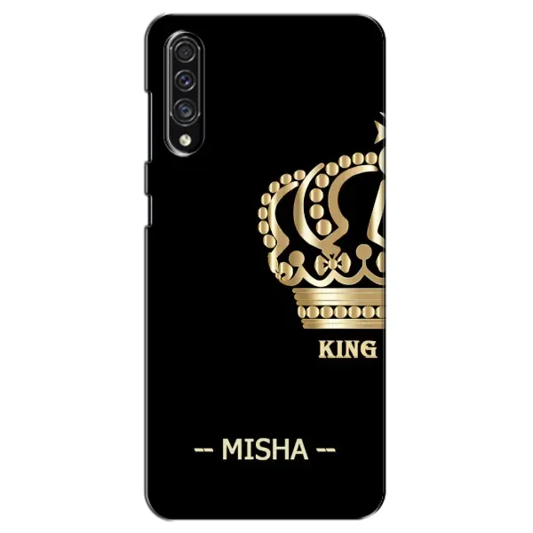 Чехол с рисунком «MISHA» для Samsung Galaxy A30s (A307)