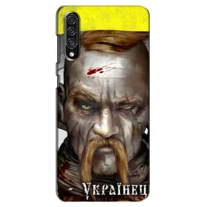Чехол с картинкой (Патриотический КОЗАК) на Samsung Galaxy A30s (A307) (Одноглазый Козак)