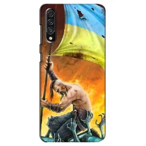 Чехол с картинкой (Патриотический КОЗАК) на Samsung Galaxy A30s (A307) (Сильный Козак)