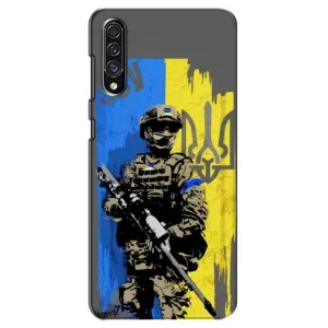 Чехлы с принтом (Воины ЗСУ) для Samsung Galaxy A30s (A307) (Солдат ЗСУ)