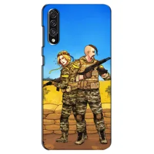 Чехлы с принтом (Воины ЗСУ) для Samsung Galaxy A30s (A307) (Солдаты ЗСУ)