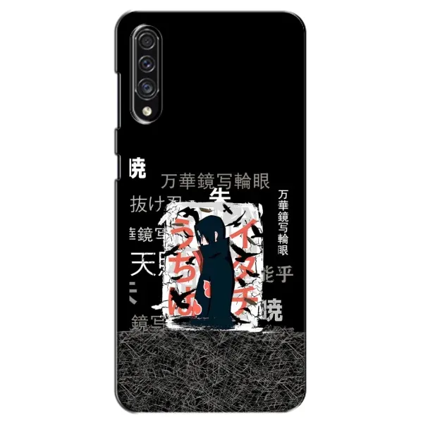 Чехол с рисунком «УчихаИтачи» для Samsung Galaxy A30s (A307) Чехол с рисунком «УчихаИтачи» для Samsung Galaxy A30s (A307)