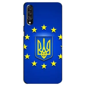 Чехол с Украинской символикой на Самсунг Галакси А30 с (Украина это Европа)