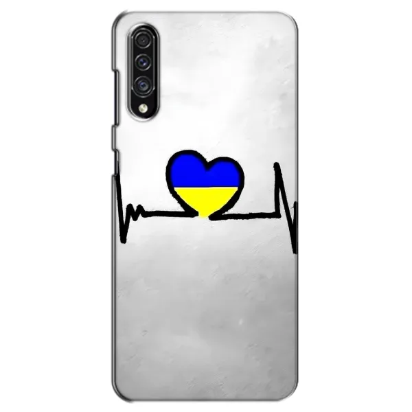 Чехол с рисунком «Украинская кардиограмма» для Samsung Galaxy A30s (A307) Чехол с рисунком «Украинская кардиограмма» для Samsung Galaxy A30s (A307)