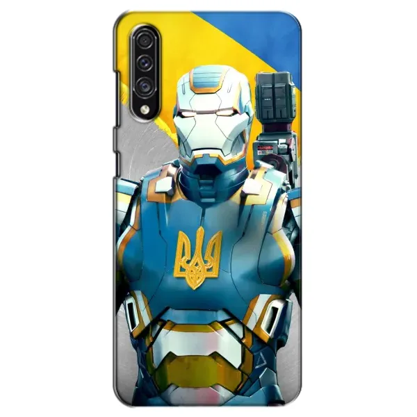 Чехол с рисунком «Украинский робокоп» для Samsung Galaxy A30s (A307) Чехол с рисунком «Украинский робокоп» для Samsung Galaxy A30s (A307)
