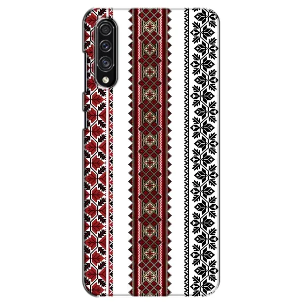 Чехол с рисунком «Вышиваночки» для Samsung Galaxy A30s (A307) Чехол с рисунком «Вышиваночки» для Samsung Galaxy A30s (A307)