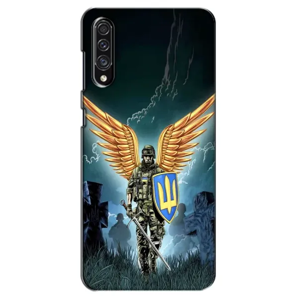 Чехол с рисунком «ЗСУ з крильями» для Samsung Galaxy A30s (A307)