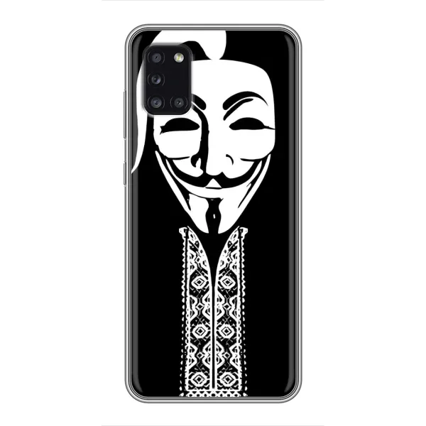 Чехол с рисунком «Анонимус» для Samsung Galaxy A31 (A315) Чехол с рисунком «Анонимус» для Samsung Galaxy A31 (A315)