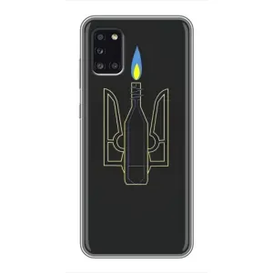 Чехол с картинкой (Патриотический ГЕРБ) на Samsung Galaxy A31 (A315) (Герб - Молотова)