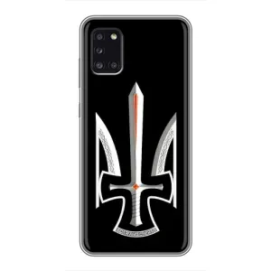 Чехол Укр Символика для Samsung Galaxy A31 (A315) (Герб Свобода или Смерть)