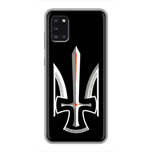 Чехол с рисунком «Герб Свобода или Смерть» для Samsung Galaxy A31 (A315)