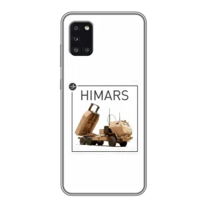 Чохли на військову тематику для Samsung Galaxy A31 (A315) (Хімарс)