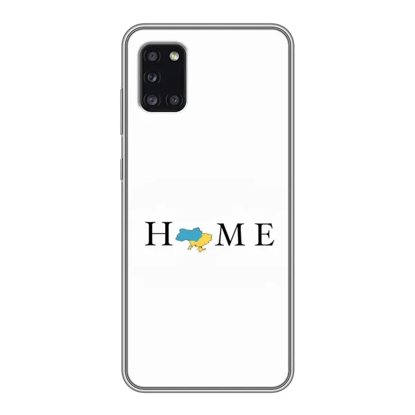 Чехол с рисунком «Home» для Samsung Galaxy A31 (A315) Чехол с рисунком «Home» для Samsung Galaxy A31 (A315)