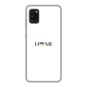 Чохли для Samsung Galaxy A31 (A315) (Home - Україна) (Home)