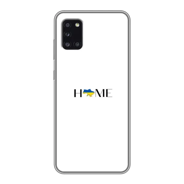 Чехол с рисунком «Home» для Samsung Galaxy A31 (A315) Чехол с рисунком «Home» для Samsung Galaxy A31 (A315)